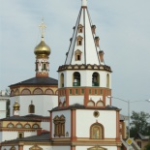 Собор Богоявления, Иркутск