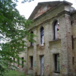 Усадьба Иславское, Иславское