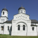 Усадьба Ламишино, Истра