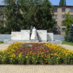 Памятник Блохину, Ишимбай