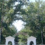 Центральный парк культуры имени Матросова, Ишимбай