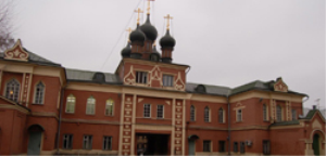 Преображенская старообрядческая община, Москва