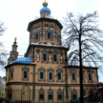Петропавловский собор, Казань