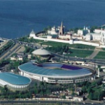 Центральный стадион, Казань