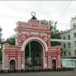 Юбилейная арка, Казань