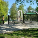 Парк культуры и отдыха Юность, Калининград