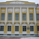 Калужский областной художественный музей, Калуга