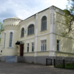 Каширский краеведческий музей, Кашира