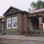 Музей-заповедник Красная горка, Кемерово