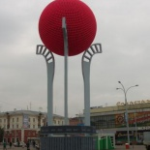 Памятник русскому хоккею, Кемерово