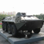 Парк Победы, Кемерово