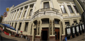 Театр Ленком