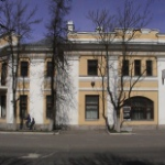 Ямбургское казначейство, Кингисепп