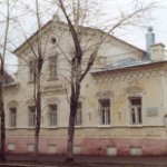 Вятская кунсткамера, Киров