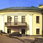 Кировский областной краеведческий музей, Киров