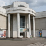 Художественный музей имени Васнецовых, Киров