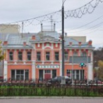 Памятник архитектуры Аптека №45, Клин