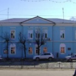 Почтовый двор, Клин