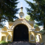 Троицкий Александро-Невский монастырь в Акатово