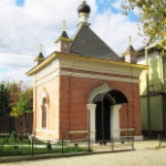 Федоровская часовня при мещанской богадельне, Клин