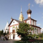 Свято-Троицкий Ново-Голутвин монастырь, Коломна
