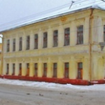 Усадьба Осетровых, Коломна