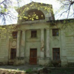 Усадьба Черкизово, Коломна