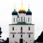 Успенский собор, Коломна