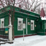 Усадьба Костино, Королев