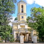 Церковь Косьмы и Дамиана, Королев