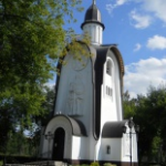 Часовня Александра Невского, Королев