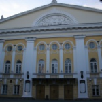Драматический театр имени Островского, Кострома