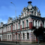 Музей-заповедник имени Фелицына, Краснодар