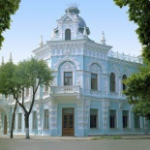 Художественный музей имени Коваленко, Краснодар