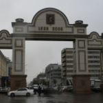 Триумфальная арка, Красноярск