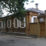 Дом-музей Кюхельбекера, Курган
