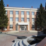 Курганский областной краеведческий музей, Курган