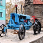 Краеведческий музей, Курск