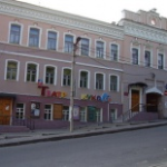 Курский государственный театр кукол, Курск