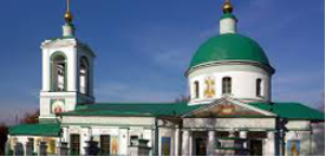 Церковь Троицы Живоначальной, Москва
