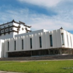 Музыкально-драматический театр имени В Кок-оола