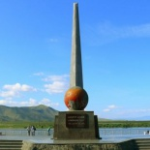 Центр Азии, Кызыл