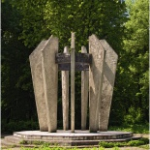 Памятник Народовольцам, Липецк