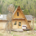 Картинная галерея имени Пламеневского, Листвянка