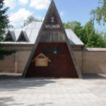 Историко-краеведческий музей, Луховицы