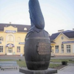 Памятник огурцу, Луховицы