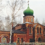 Церковь Николая Чудотворца, Луховицы