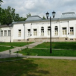 Лыткаринский историко-краеведческий музей