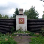 Памятник Погибшим деревням, Любань