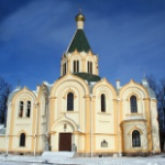 Церковь Петра и Павла, Любань